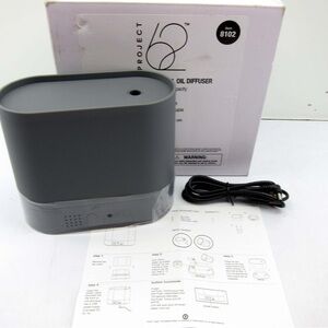 Project 62 - 100ml Electric Narrow Form Diffuser | New